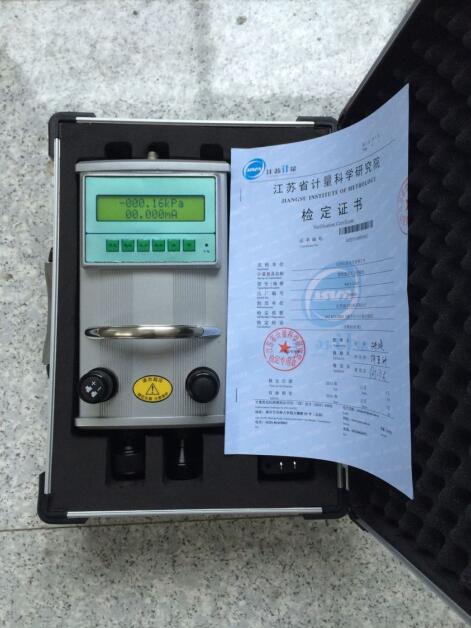 智能壓力（真空）校驗儀