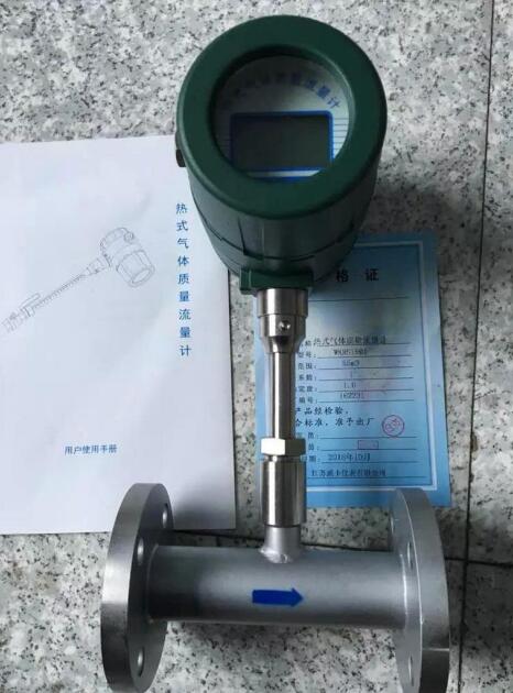 熱式氣體質(zhì)量流量計(jì)