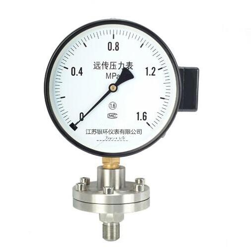 隔膜遠(yuǎn)傳壓力表