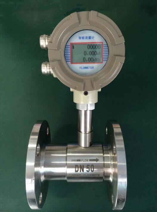 液體渦輪流量計(jì)